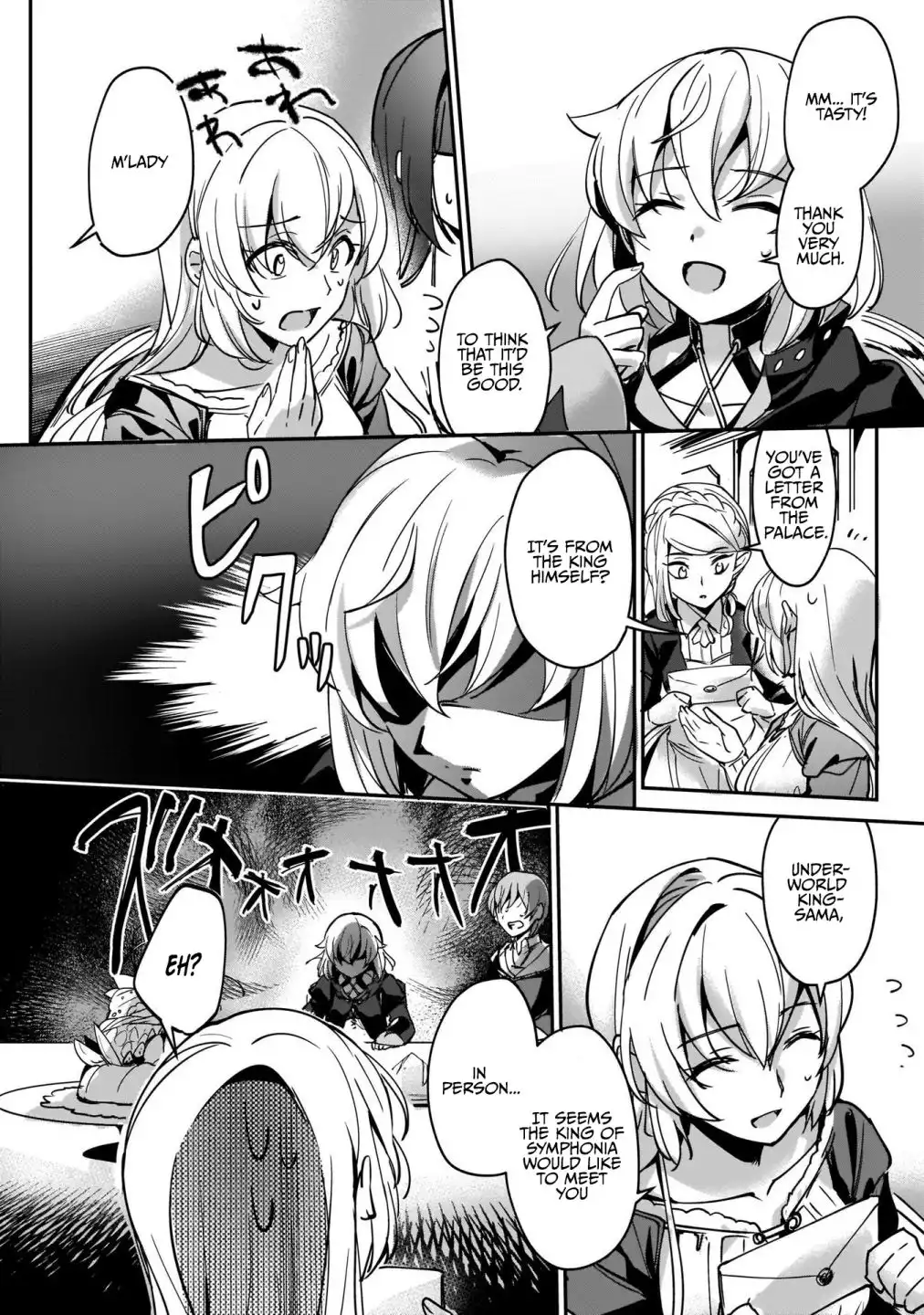 Yuusha Shoukan ni Makikomareta kedo, Isekai wa Heiwa deshita Chapter 7 18